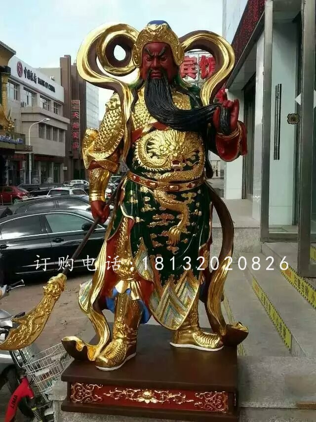 玻璃鋼紅臉關(guān)公雕塑，貼金人物雕塑