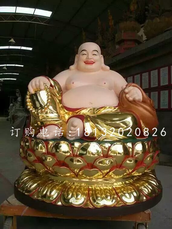 玻璃鋼彌勒佛雕塑，貼金佛像雕塑