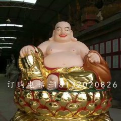 玻璃鋼彌勒佛雕塑，貼金佛像雕塑