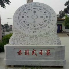 赤道式日晷雕塑，校園景觀石雕