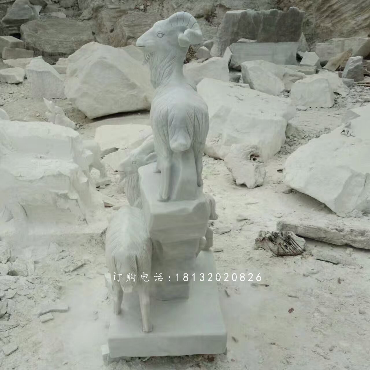 漢白玉山羊雕塑，石雕三羊開(kāi)泰 (4)