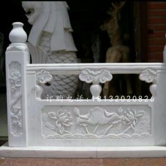 荷花欄板雕塑，漢白玉欄板石雕