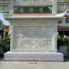 龍鳳浮雕影壁，漢白玉影壁石雕