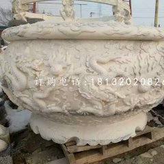 龍浮雕水缸雕塑，漢白玉石雕水缸