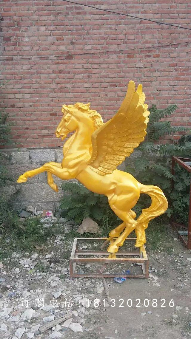 玻璃鋼飛馬雕塑，廣場(chǎng)玻璃鋼雕塑 (1)
