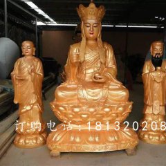 地藏王菩薩雕塑，玻璃鋼坐式佛像
