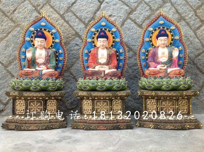 玻璃鋼三寶佛雕塑，寺廟玻璃鋼佛像 (2)