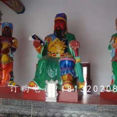玻璃鋼關(guān)公讀春秋雕塑，玻璃鋼彩繪關(guān)公