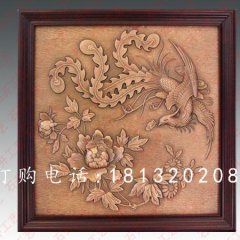 鳳凰牡丹壁畫圖，方形銅浮雕壁畫，鍛造浮雕壁畫