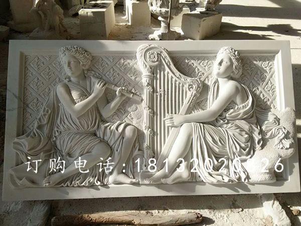 漢白玉浮雕，石頭浮雕雕塑