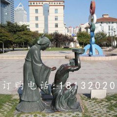 廣場人物雕塑，公園古代人物銅雕