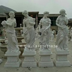 四季豐收女神雕塑，漢白玉西方人物石雕