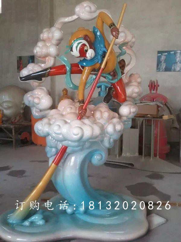 玻璃鋼孫悟空雕塑，卡通猴子雕塑 (3)