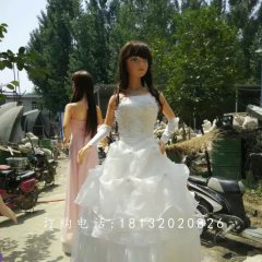 穿婚紗女孩雕塑，玻璃鋼人物雕塑
