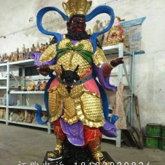 四大天王雕塑，玻璃鋼彩繪雕塑