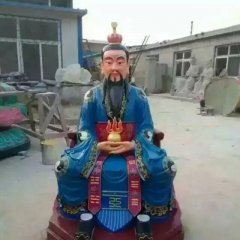 玻璃鋼鎮(zhèn)元子雕塑，神仙玻璃鋼雕塑