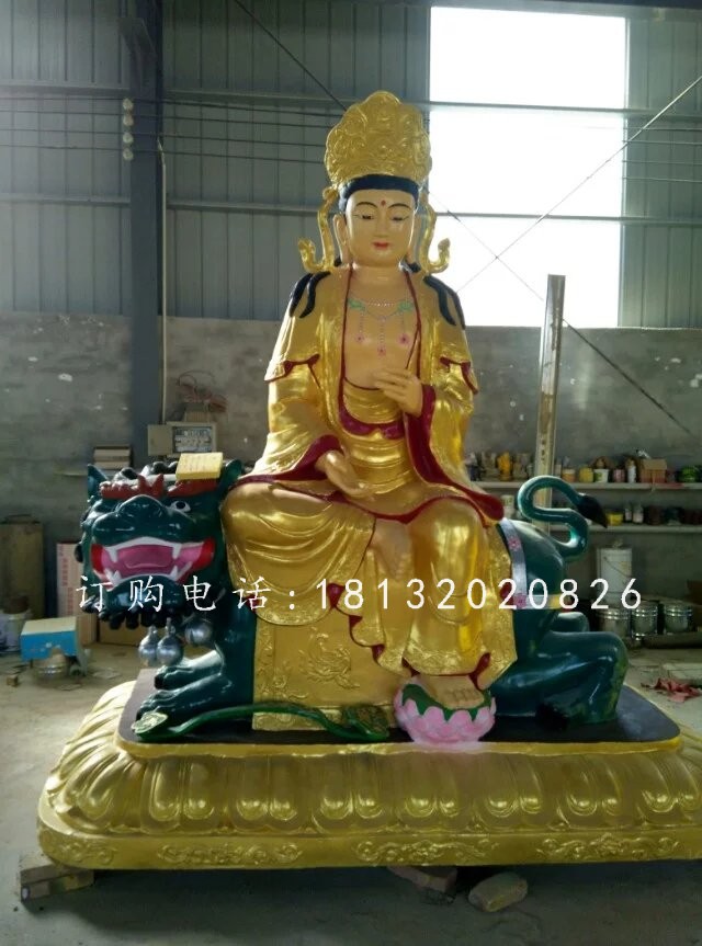 文殊菩薩雕塑，玻璃鋼貼金佛像雕塑