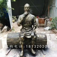 工匠祖師魯班雕塑，玻璃鋼仿銅人物雕塑