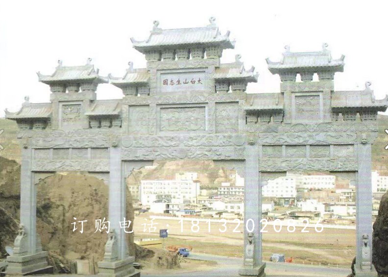大型石牌樓，廣場(chǎng)三門牌坊石雕