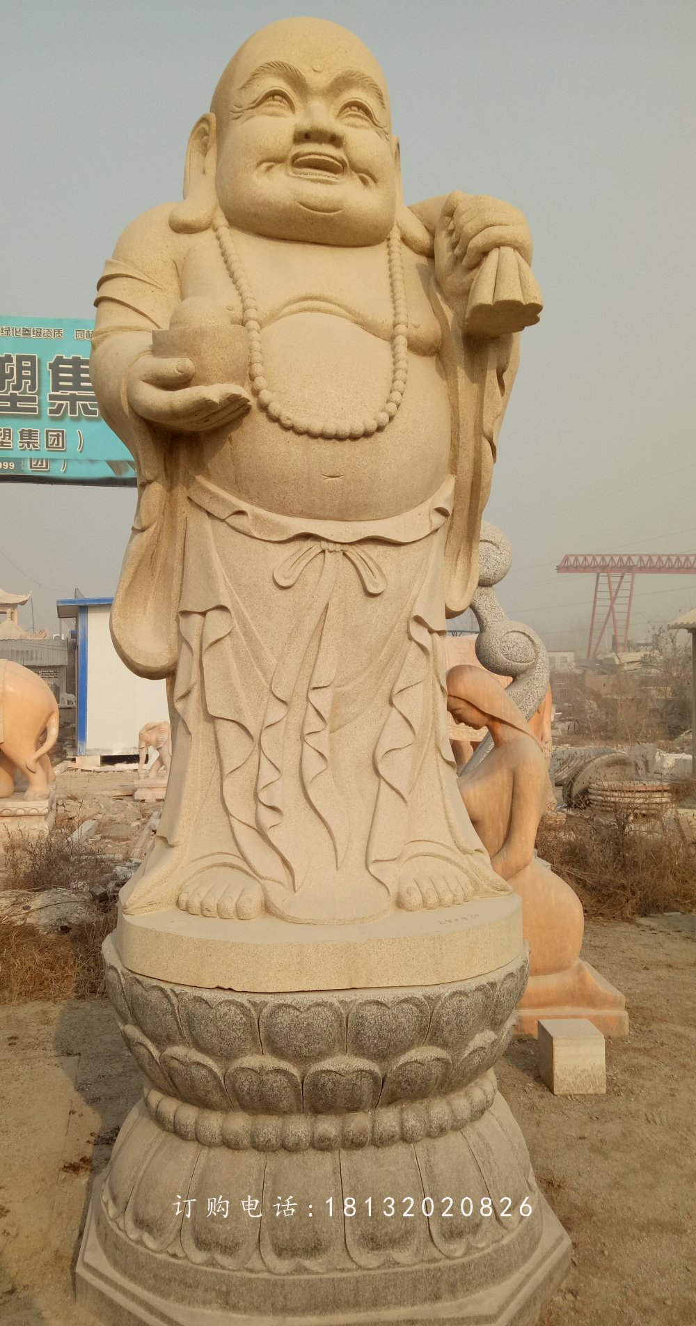 立式彌勒佛石雕，石雕佛像