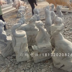 十二生肖動(dòng)物石雕，仿古動(dòng)物石雕