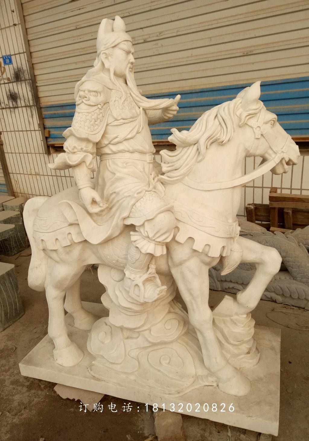 關(guān)公騎馬石雕，大理石關(guān)公雕塑