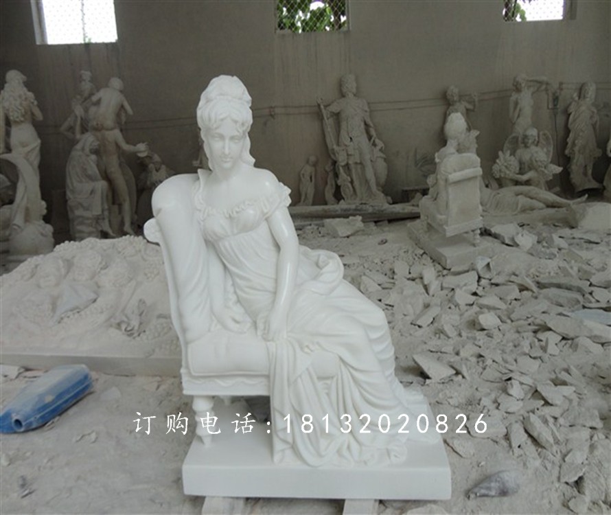 西方女王石雕，漢白玉人物石雕