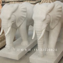 石雕大象，廣場大象石雕