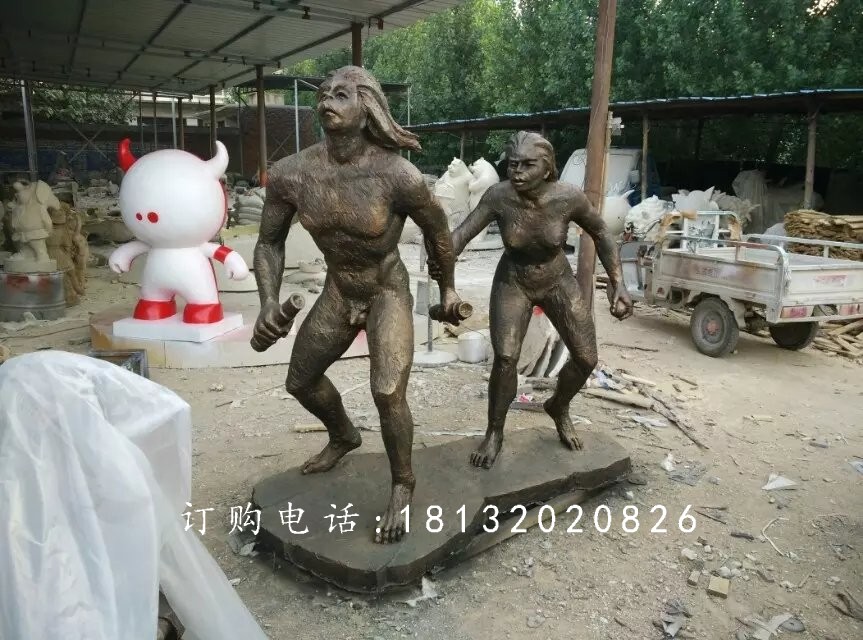 玻璃鋼猿人雕塑，仿銅雕塑