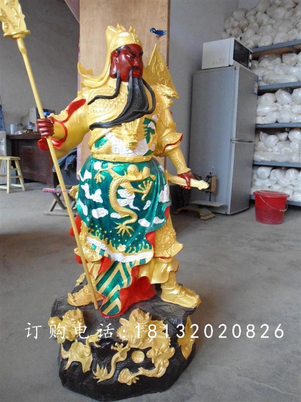 持刀關公雕塑，玻璃鋼彩繪關公雕塑