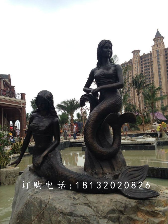 美人魚(yú)銅雕，別墅區(qū)景觀銅雕