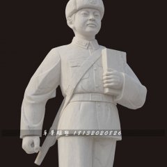 雷鋒石雕，漢白玉雷鋒雕塑，校園名人石雕