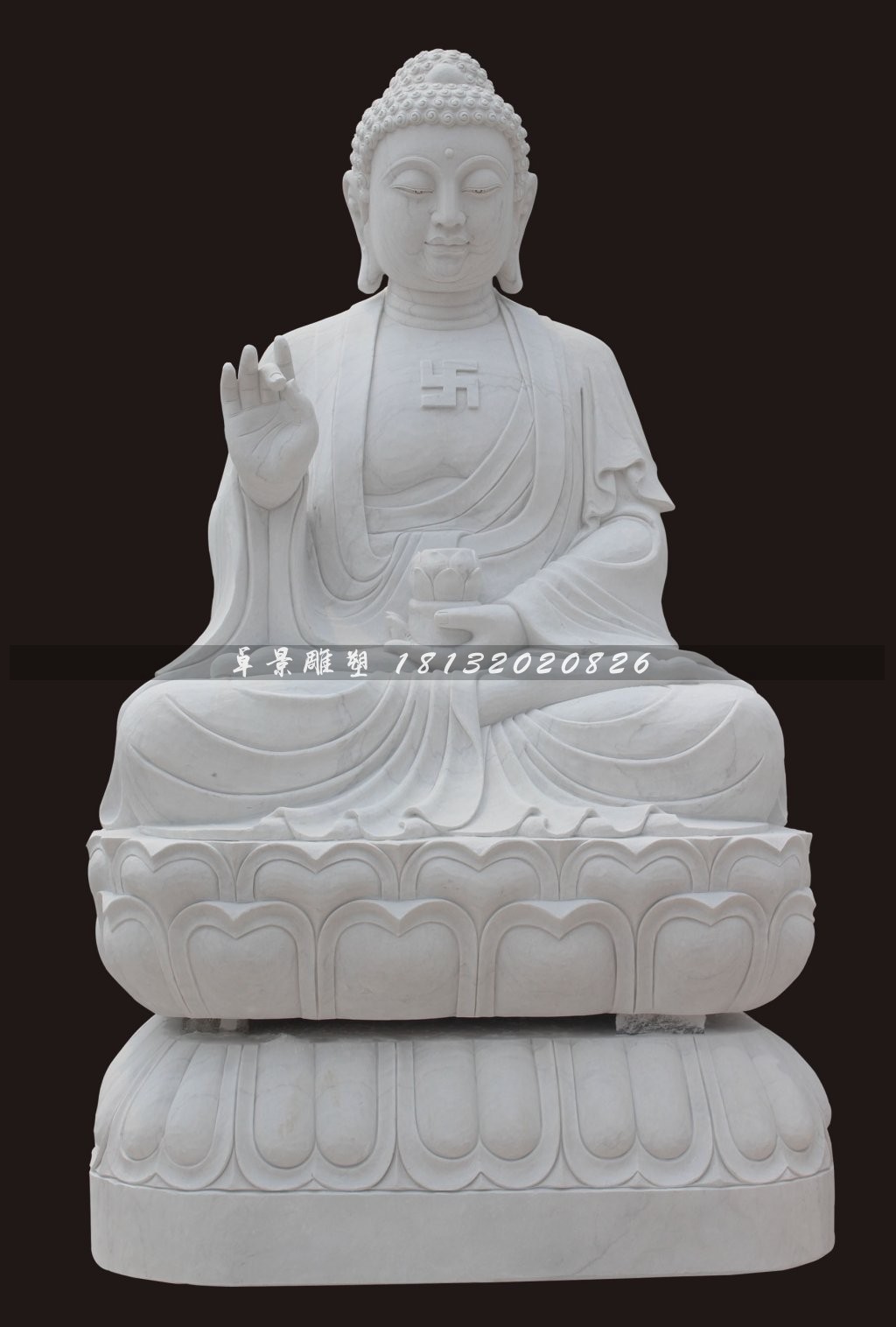 如來佛祖石雕，漢白玉如來佛祖石雕