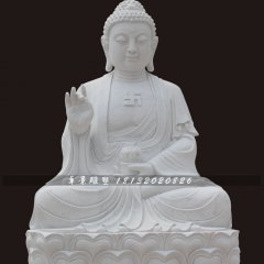 如來(lái)佛祖石雕，漢白玉如來(lái)佛祖石雕