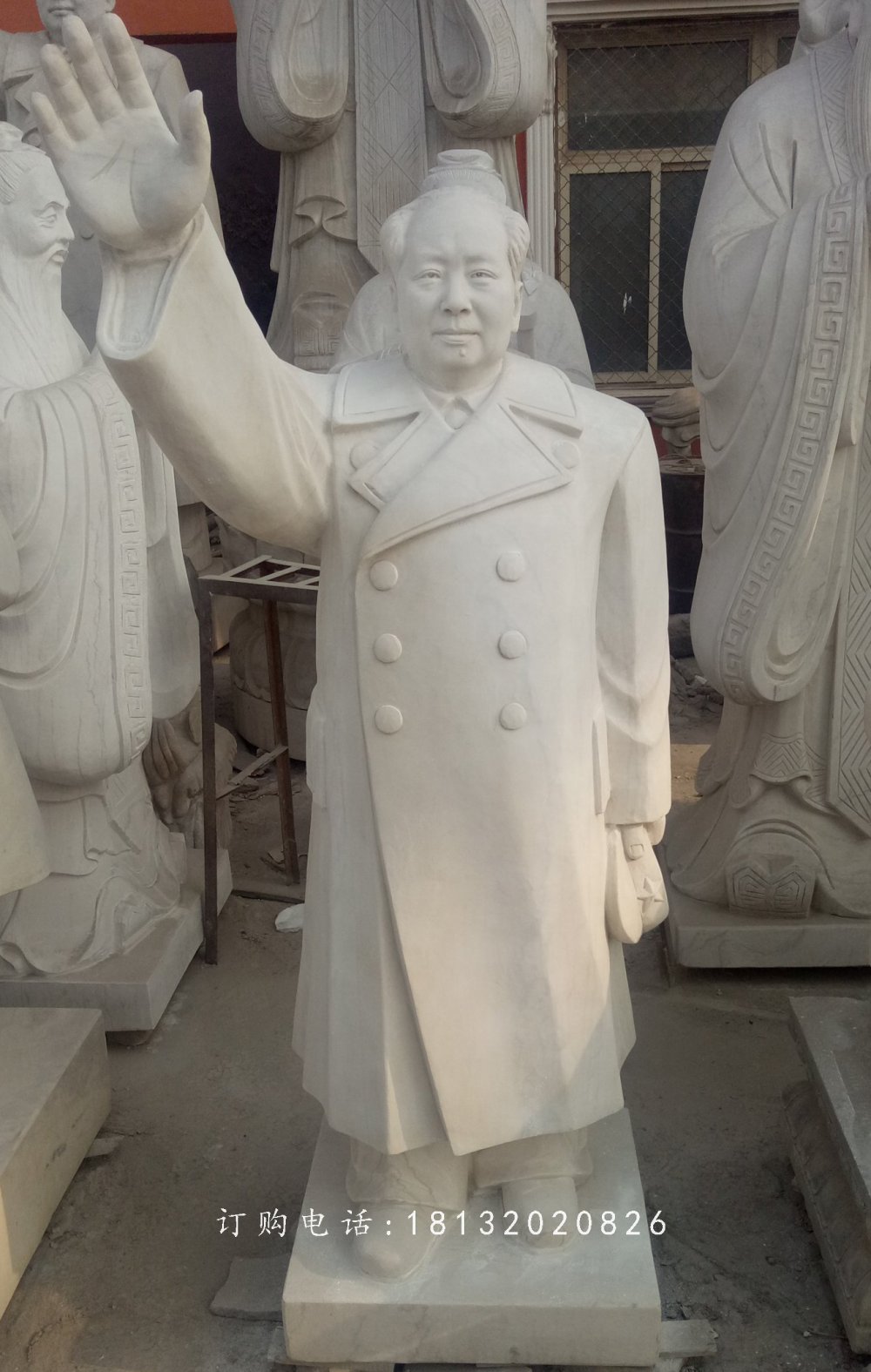 毛主席揮手雕像，廣場(chǎng)偉人石雕