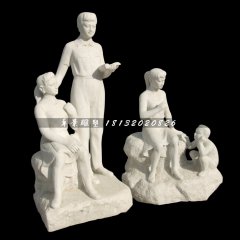校園人物石雕，漢白玉人物石雕