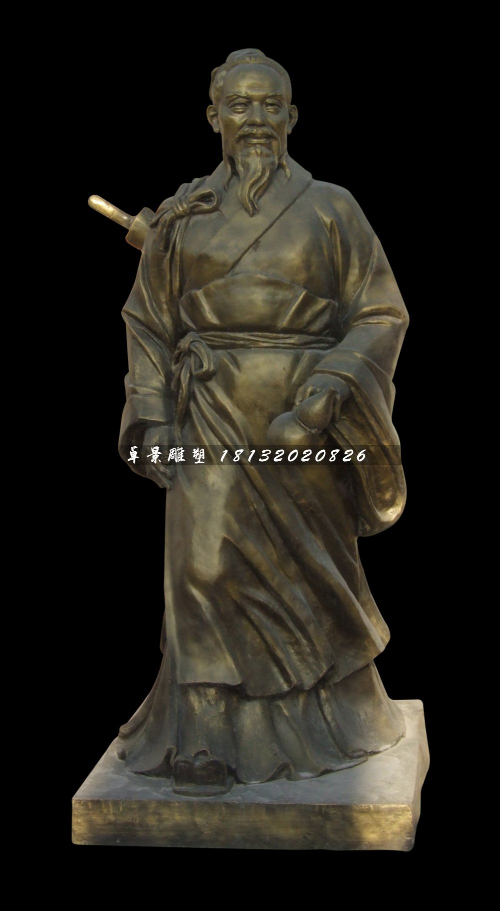 藥王孫思邈銅雕，醫(yī)院廣場銅雕