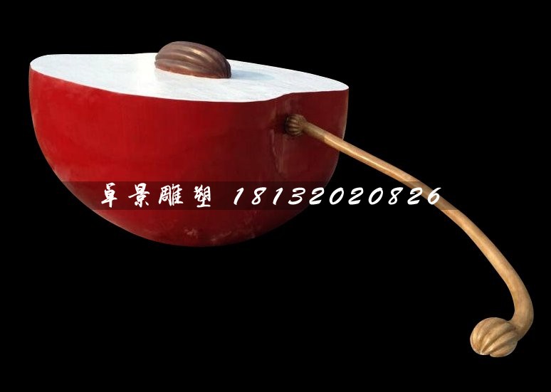 玻璃鋼半塊蘋(píng)果雕塑，公園景觀雕塑 (2)