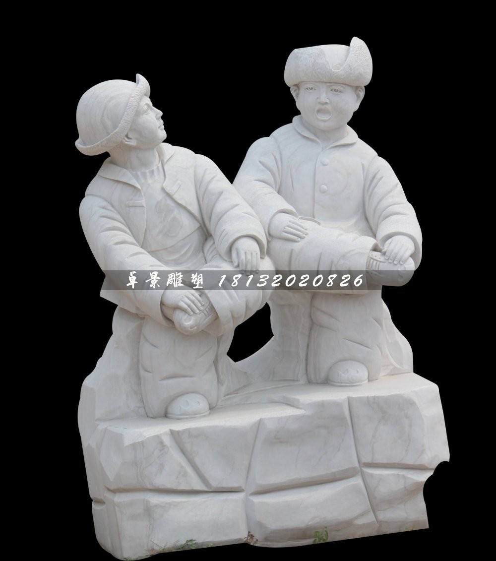 漢白玉小孩游戲石雕，公園小品石雕 (2)