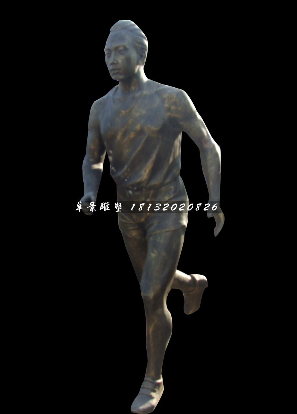 跑步銅雕，公園現(xiàn)代人物銅雕