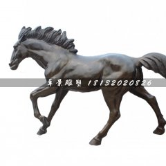 奔跑的馬雕塑，廣場銅雕馬