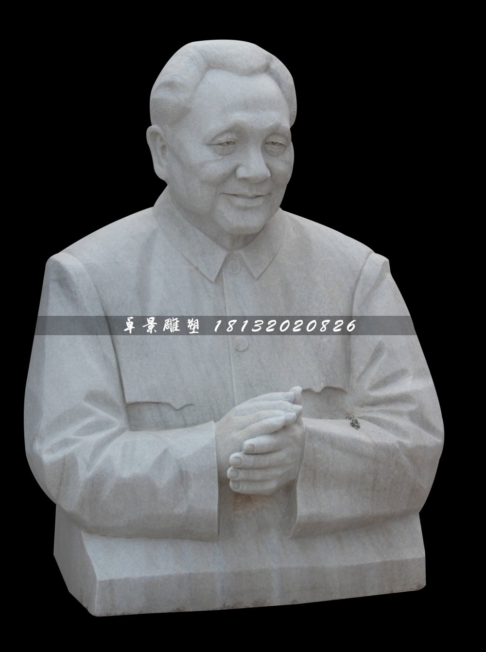 鄧小平石雕像，偉人石雕像