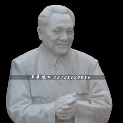 鄧小平石雕，偉人石雕，廣場人物石雕