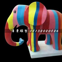 玻璃鋼彩色卡通小象，商場景觀雕塑