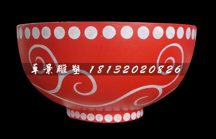 玻璃鋼碗雕塑，玻玻璃鋼碗雕塑，玻璃鋼彩繪雕塑