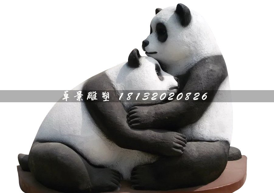玻璃鋼熊貓雕塑，玻璃鋼動物雕塑
