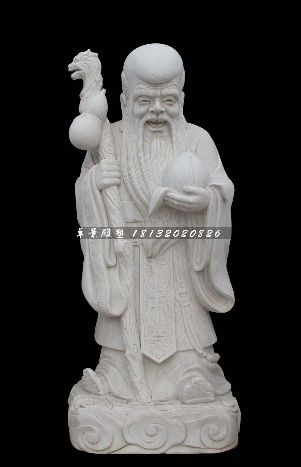 壽星公石雕，漢白玉壽星公雕塑