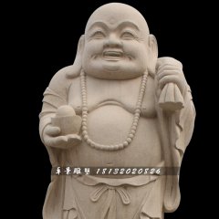 彌勒佛石雕，立式彌勒佛雕塑
