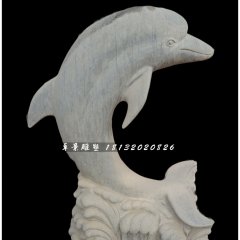 海豚石雕，公園青石動(dòng)物雕塑