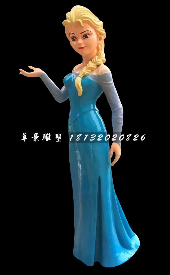 玻璃鋼艾莎雕塑，玻璃鋼卡通人物雕塑